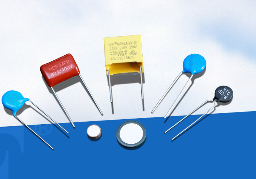 什么是電容？它的用途有哪些？