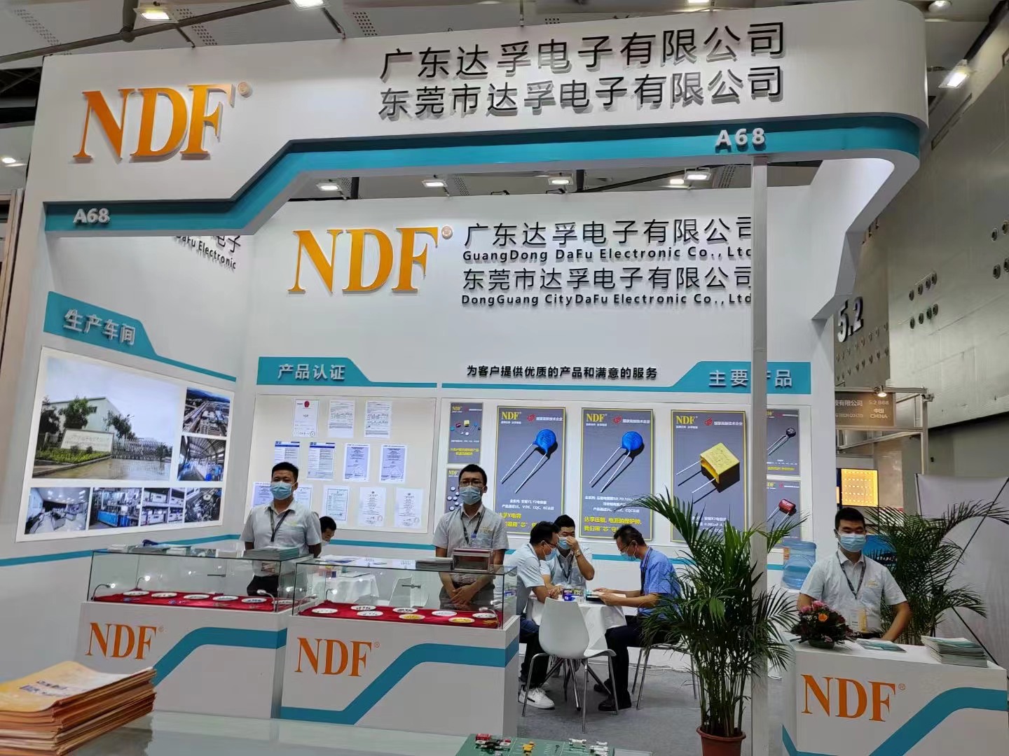 53e038008645985f4bbf47be64d7763 53e038008645985f4bbf47be64d7763