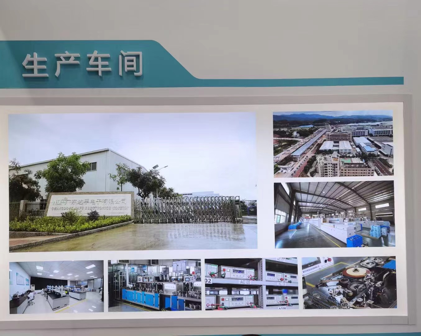 微信圖片_202208031138352 微信圖片_202208031138352