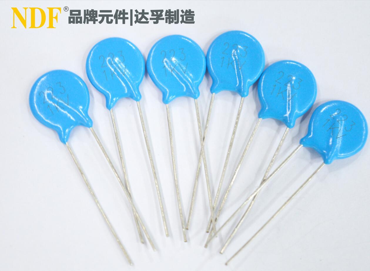 安規電容的規格參數有哪些？