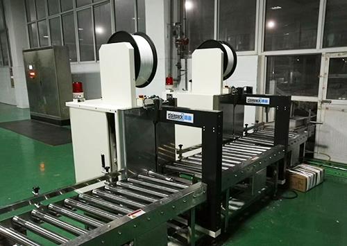 側(cè)捆打包機(jī)