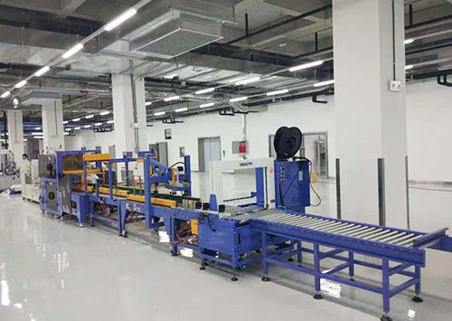 開(kāi)箱封箱打包線 開(kāi)箱封箱打包線