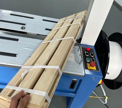 自動打包機 自動打包機