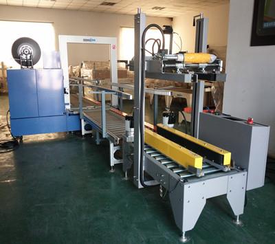 無人化打包機(jī) 無人化打包機(jī)