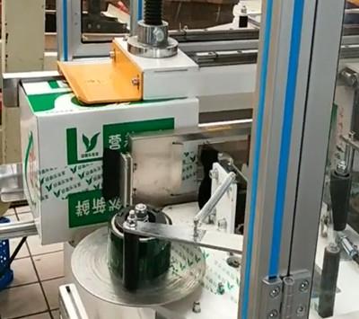 高速開箱機(jī) 高速開箱機(jī)