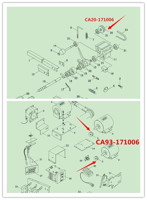 嘉音自動(dòng)打包機(jī) 嘉音自動(dòng)打包機(jī)