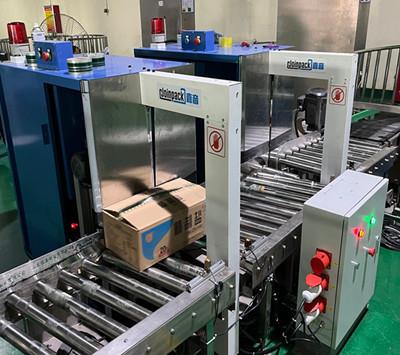 全自動(dòng)側(cè)捆打包機(jī) 全自動(dòng)側(cè)捆打包機(jī)