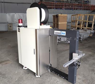 側(cè)捆打包機(jī)