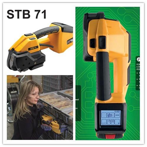 STB-71電動(dòng)打包機(jī) STB-71電動(dòng)打包機(jī)