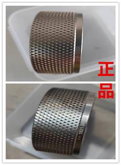 電動打包機(jī) 電動打包機(jī)