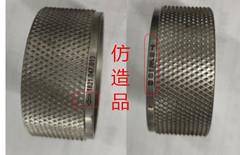 電動打包機(jī) 電動打包機(jī)