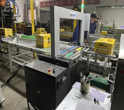 高速打包機 高速打包機