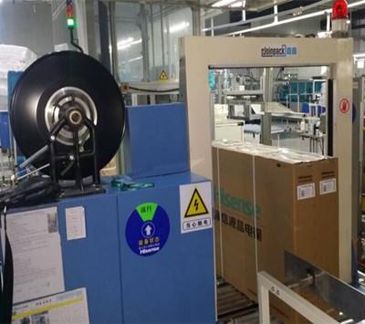 無(wú)人化自動(dòng)打包機(jī) 無(wú)人化自動(dòng)打包機(jī)