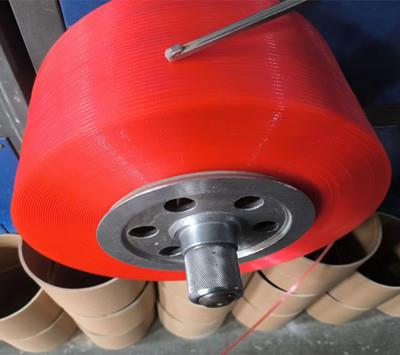 超薄打包帶02.jpg 超薄打包帶02.jpg