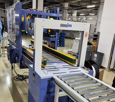 無人化打包機(jī) 無人化打包機(jī)