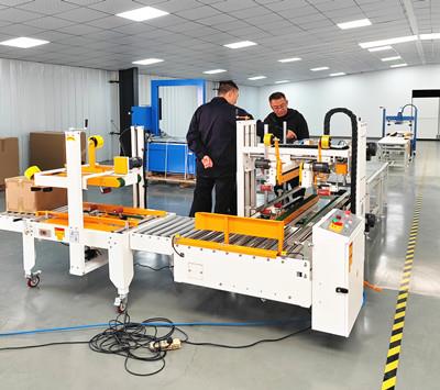 工字型封箱機400.jpg 工字型封箱機400.jpg