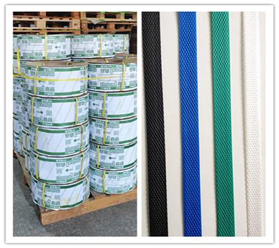 PP機(jī)用打包帶 PP機(jī)用打包帶
