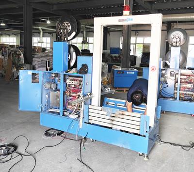 無人化自動(dòng)打包機(jī) 無人化自動(dòng)打包機(jī)