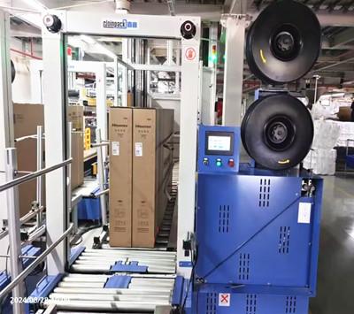 《走進(jìn)打包機(jī)》無(wú)人化自動(dòng)打包白色家電中的應(yīng)用