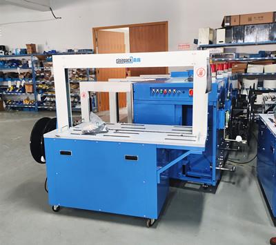 自動打包機 自動打包機