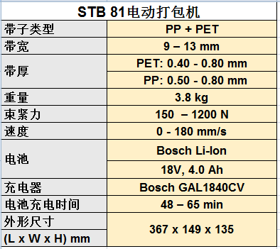 e79f9eba-f941-4348-860b-762a85186de0.png e79f9eba-f941-4348-860b-762a85186de0.png