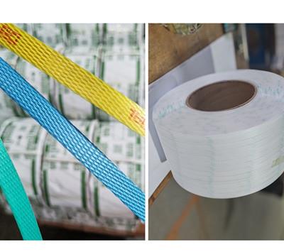 PP機用打包帶.jpg PP機用打包帶.jpg