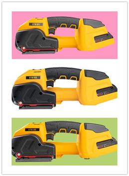 電動打包機區(qū)別_副本.jpg 電動打包機區(qū)別_副本.jpg