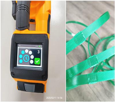 粘合時(shí)間.jpg 粘合時(shí)間.jpg