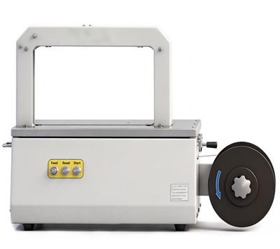 XW35-08C31超聲波防靜電打包機(jī)400.jpg XW35-08C31超聲波防靜電打包機(jī)400.jpg